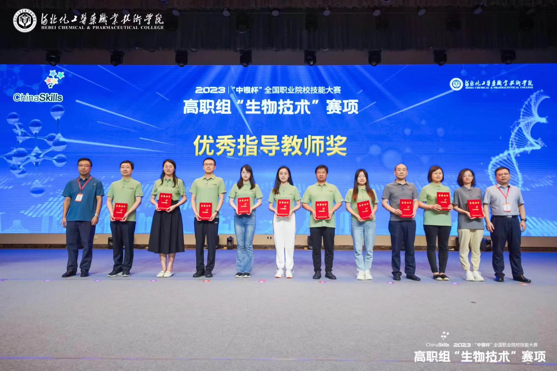 ab9a3c7a-353d-4457-99bb-9951f60c9f0e_d.jpg