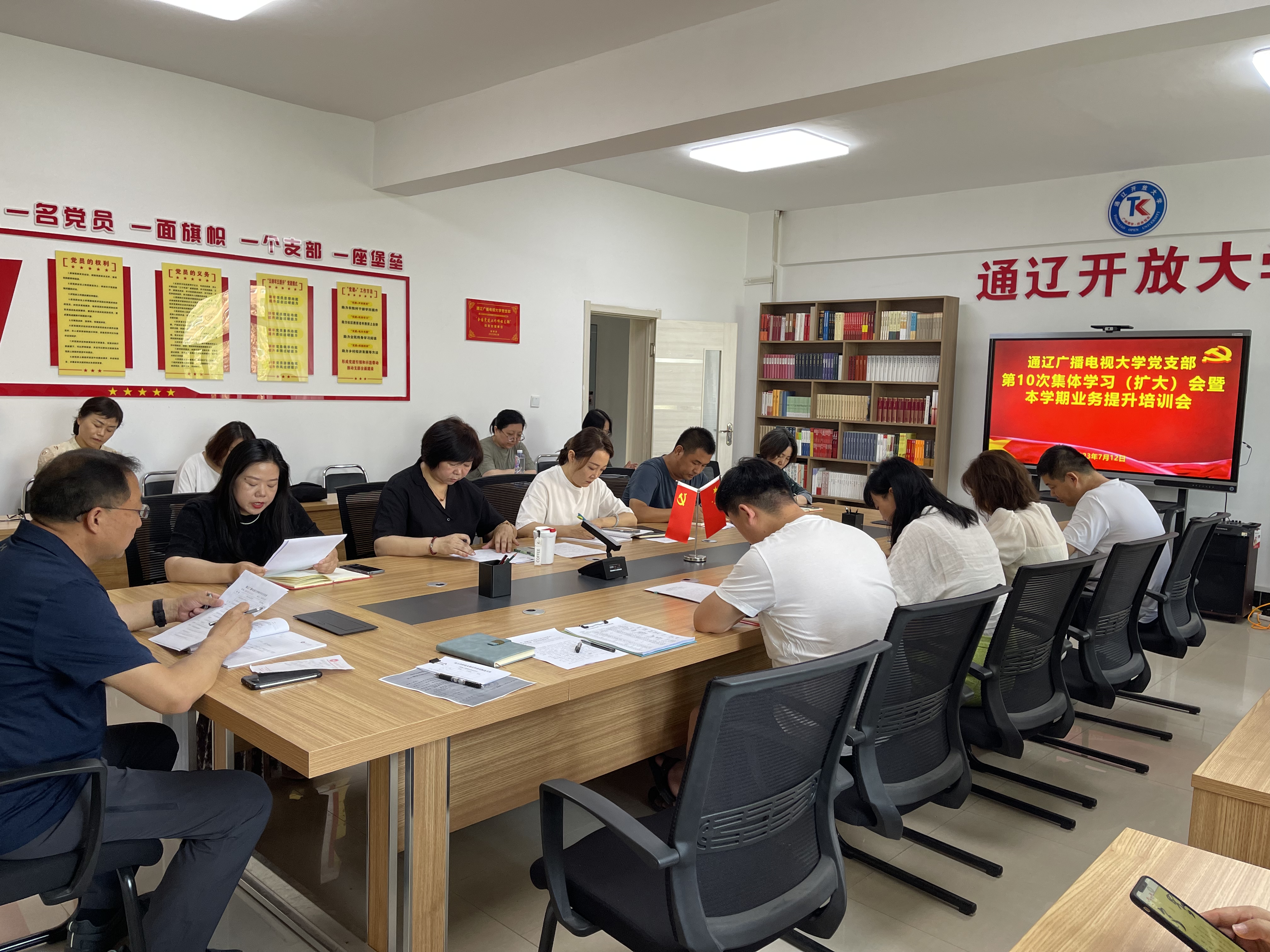 微信图片_20230712112420.jpg