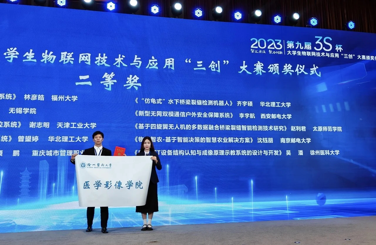 QQ图片20230908092453.jpg