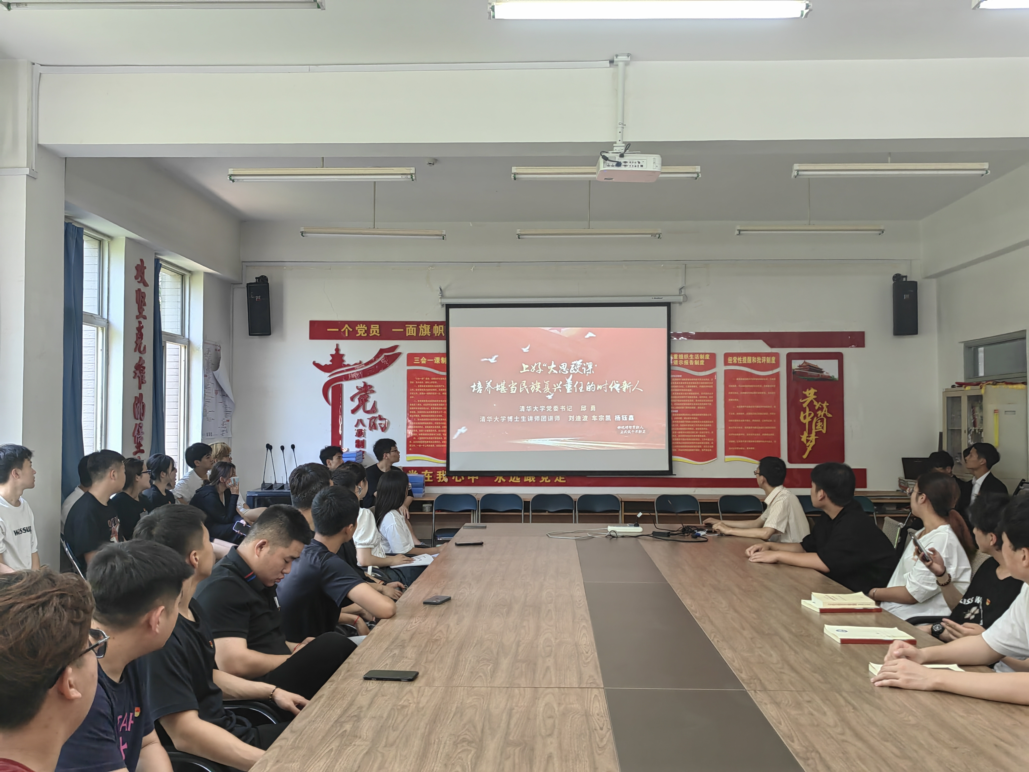 铸魂增智育新人 正风促干书新篇.jpg
