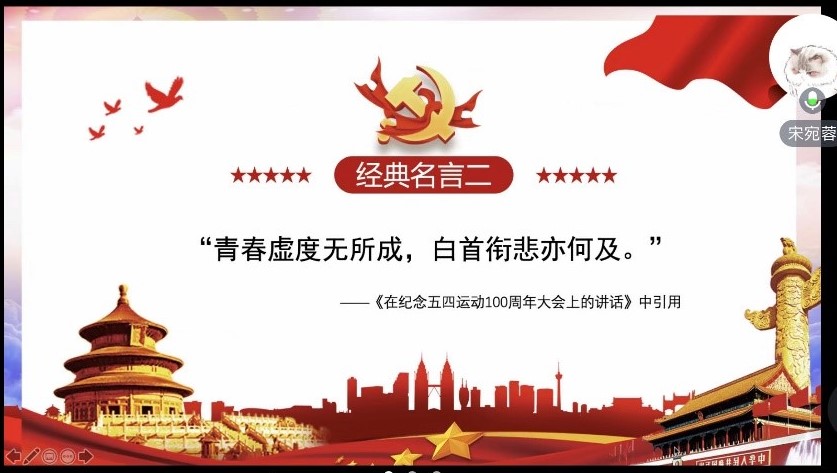 2023081050002 (2).jpg 2023081050002 (2).jpg