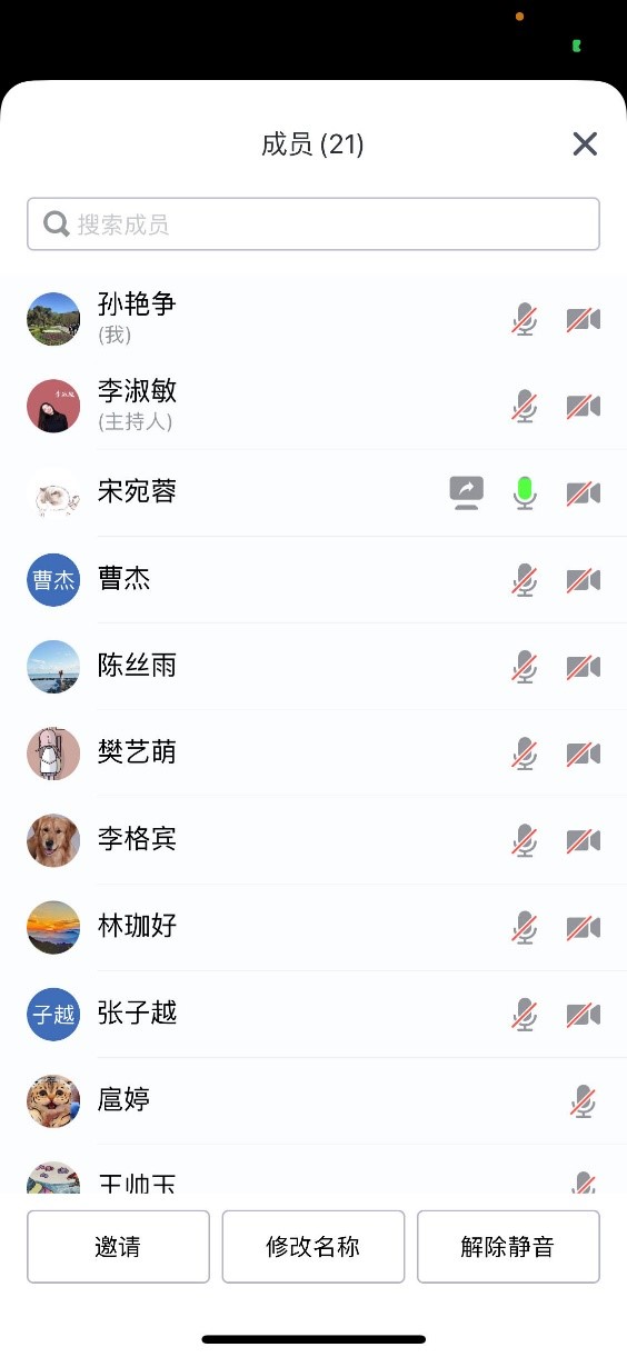 2023081050003.jpg 2023081050003.jpg