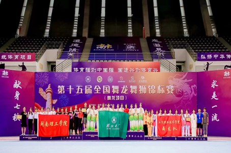 图片2.jpg 图片2.jpg