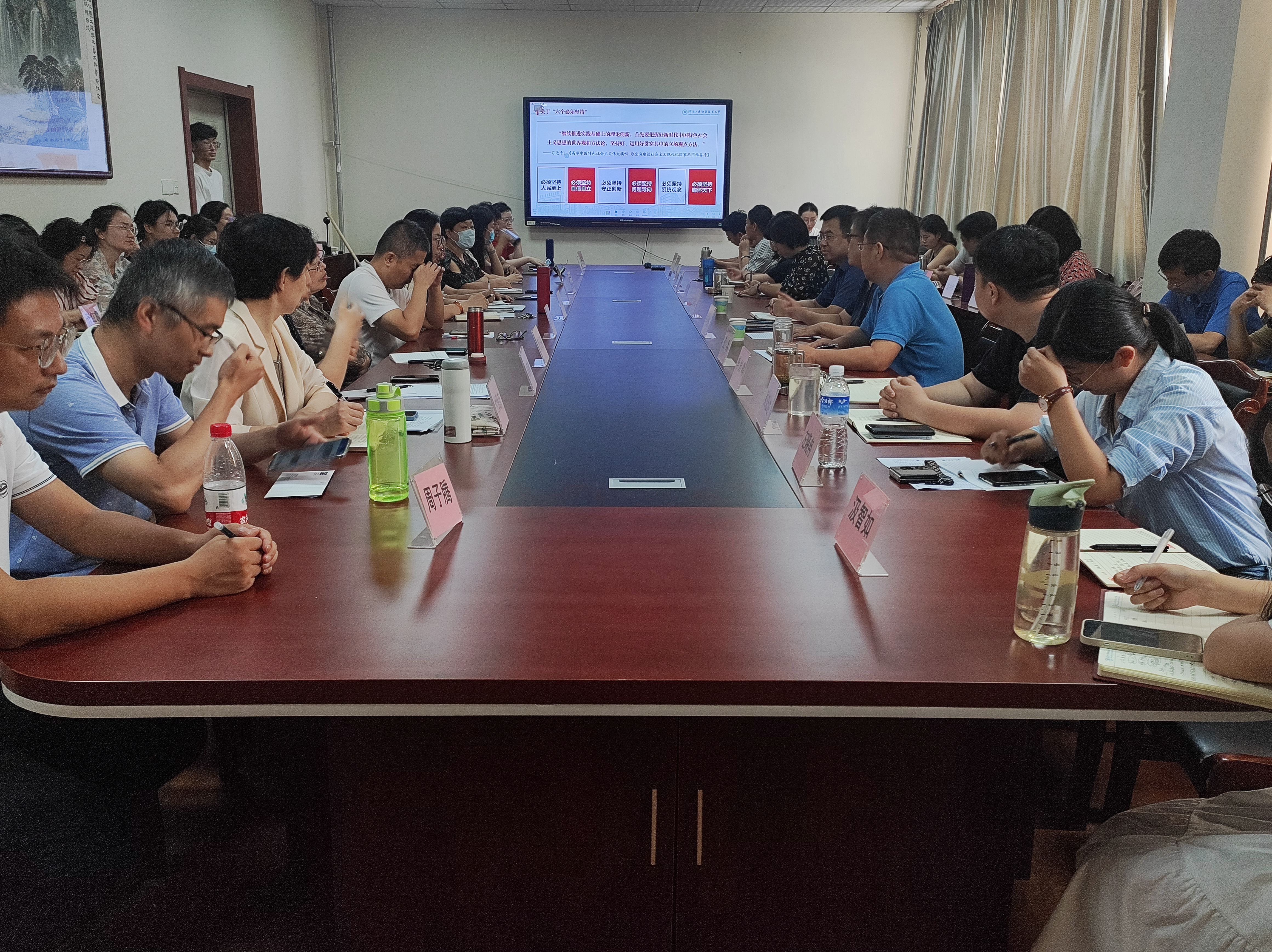微信图片_20230908210636.jpg