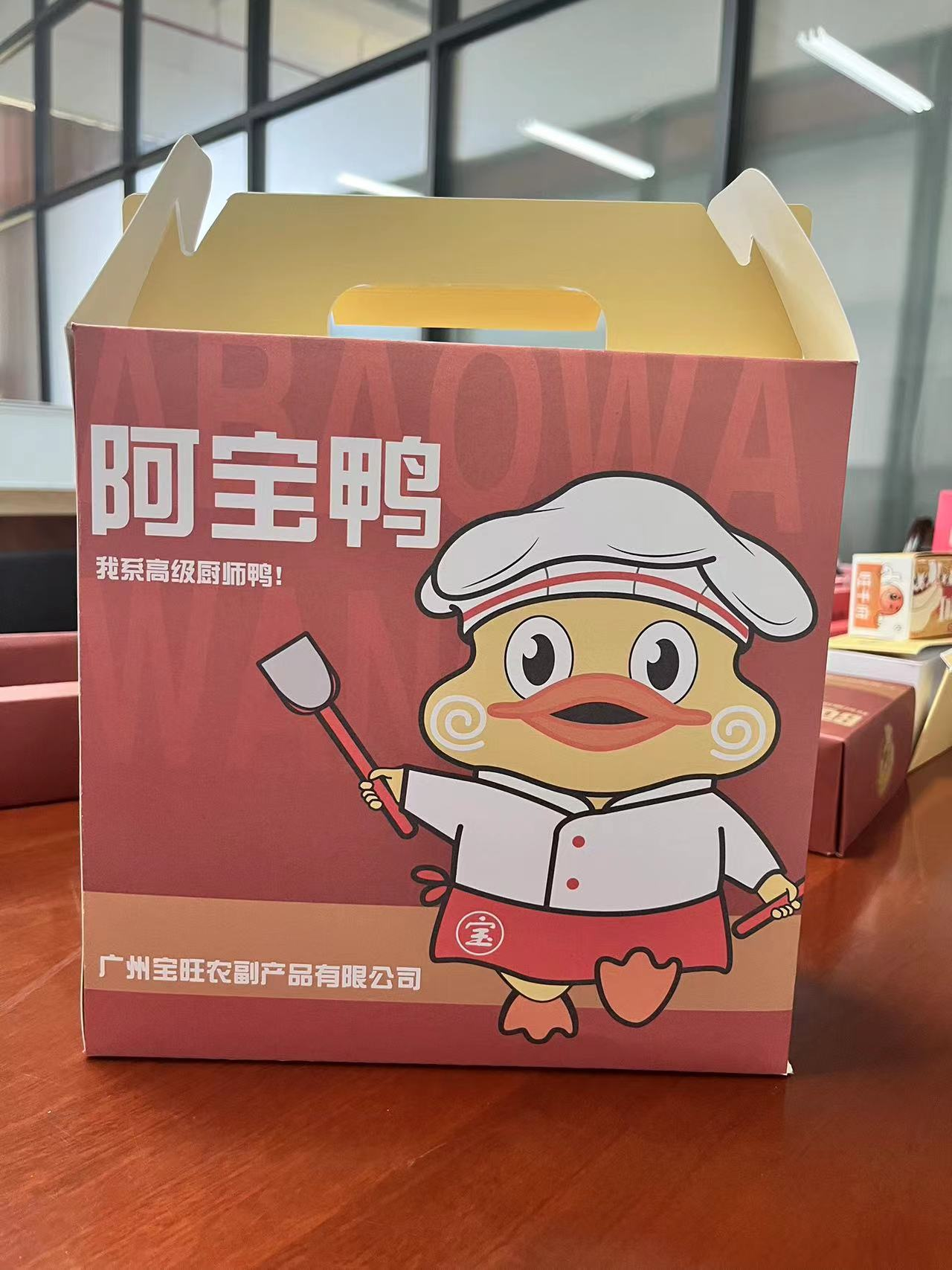 图片3.png