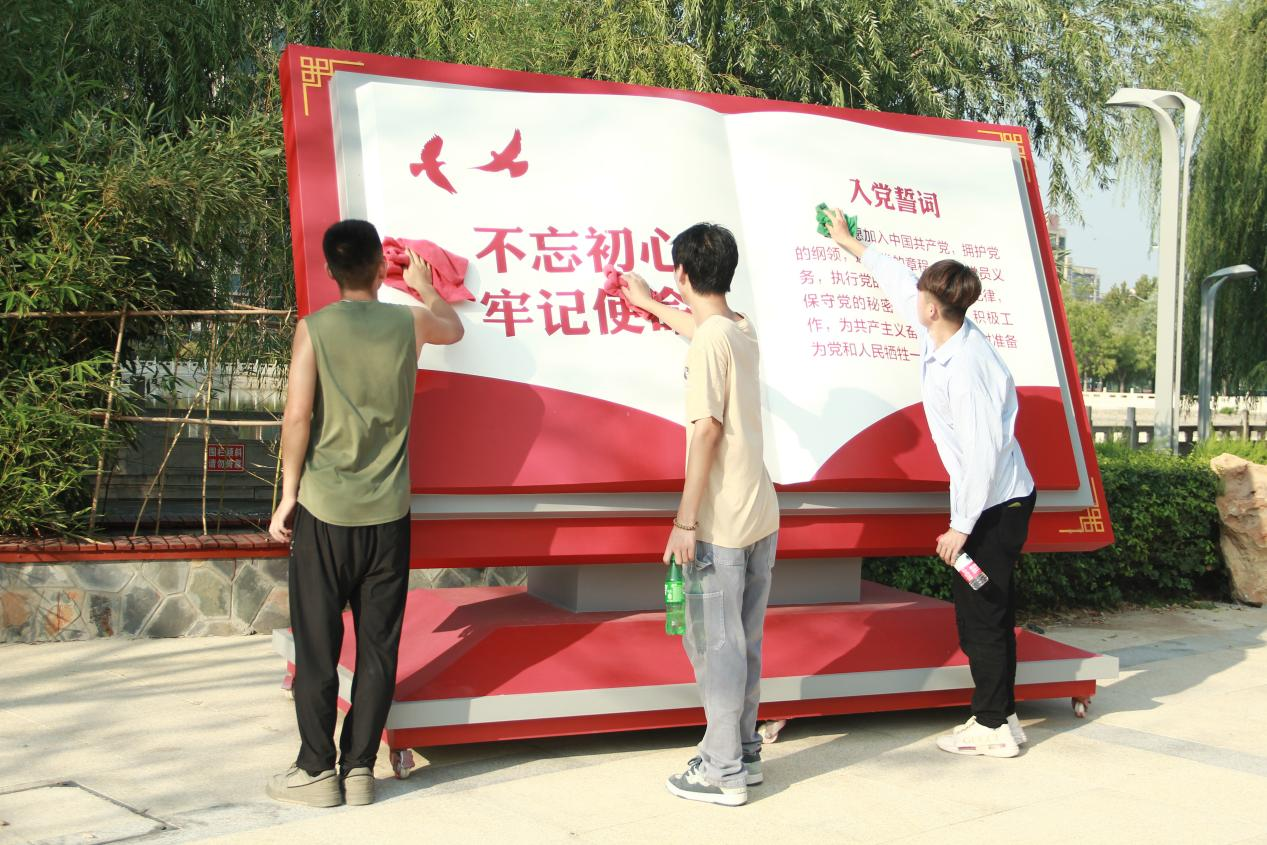 微信图片_20230920225510.png