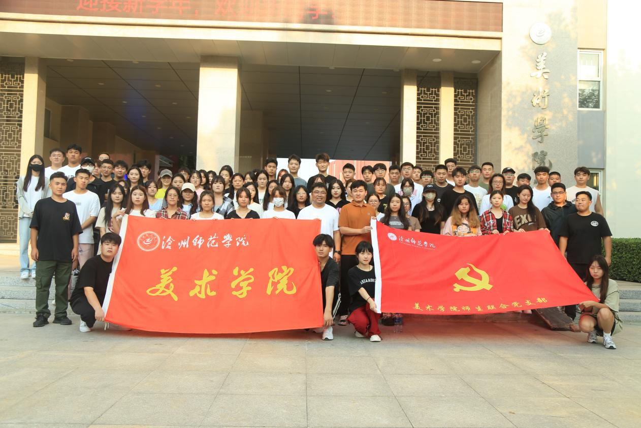 微信图片_20230920225512_1.png