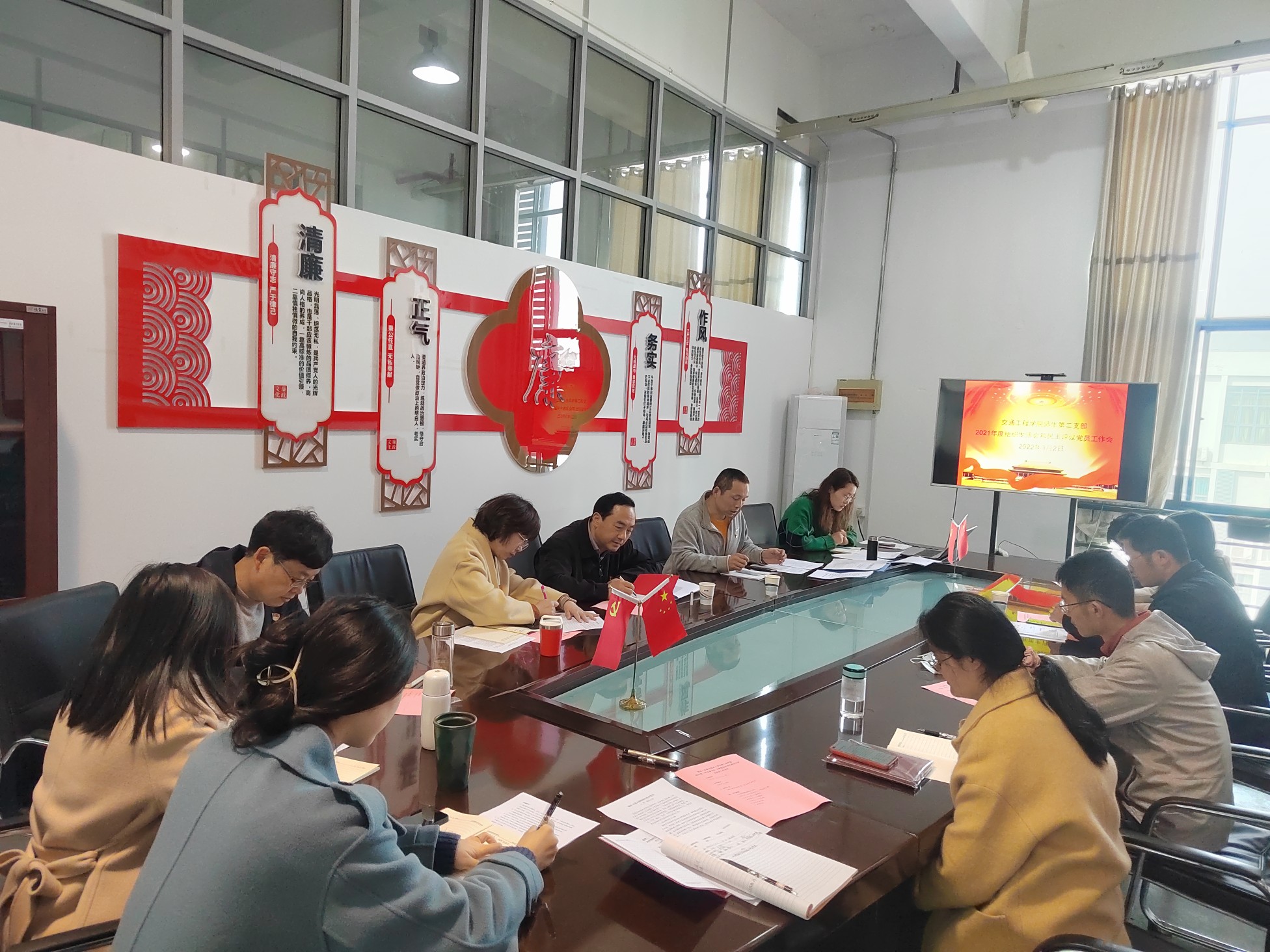 邀请吴书记观摩组织生活会3.jpg