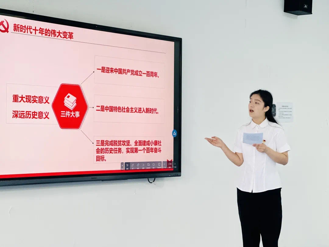 图片三.png 图片三.png