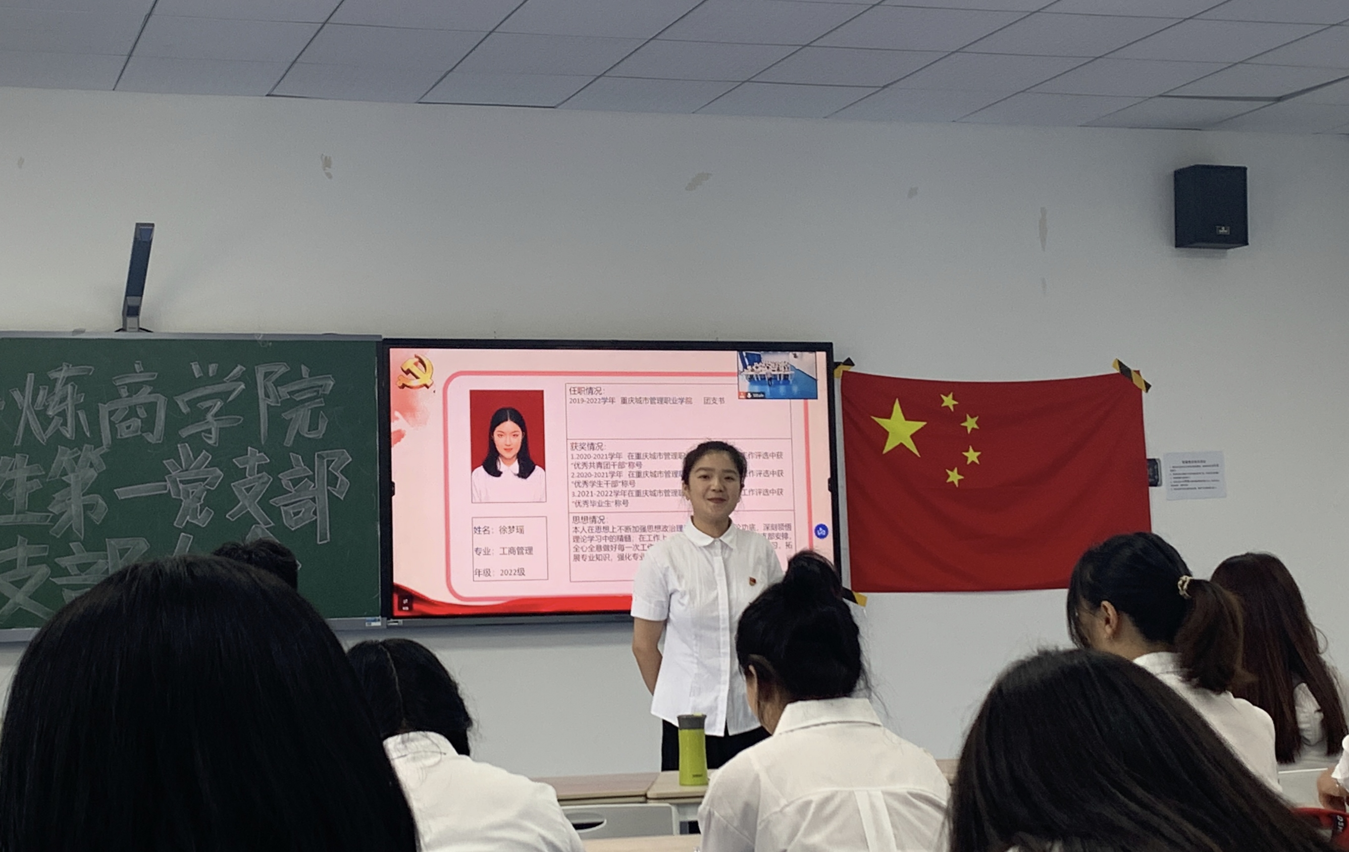 图片四.jpg 图片四.jpg