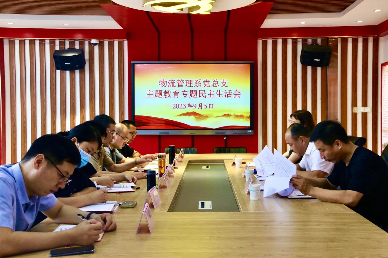 微信图片_20230925133928.jpg