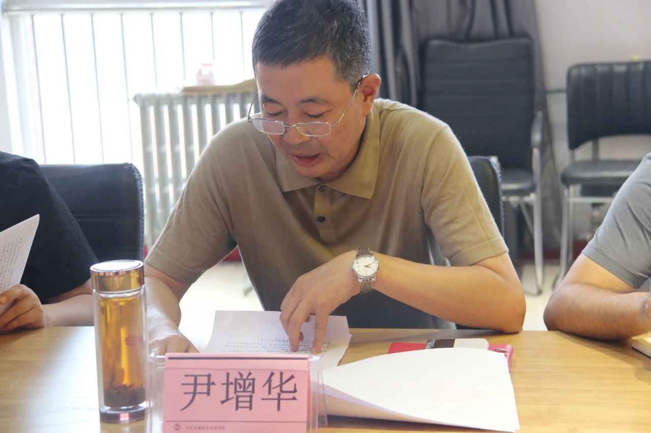 微信图片_20230925133928_1.jpg