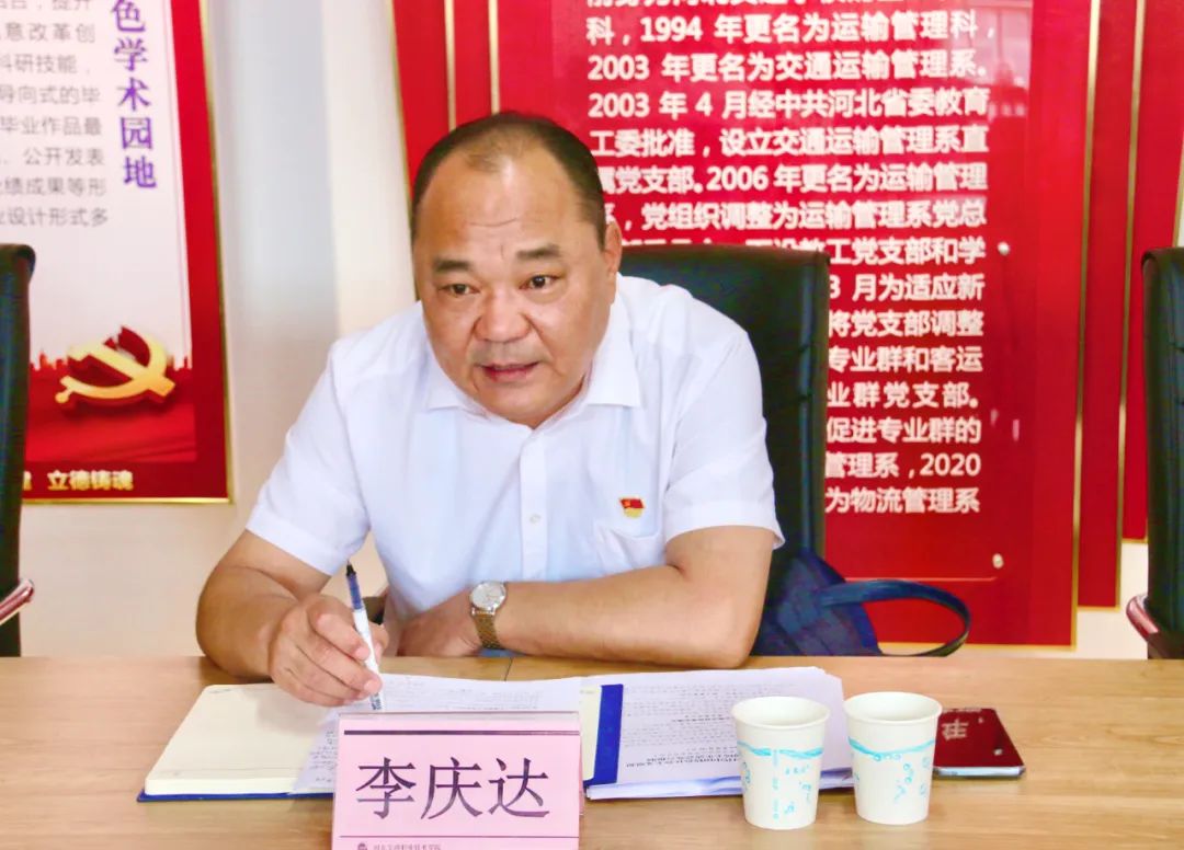 微信图片_20230925133929.jpg