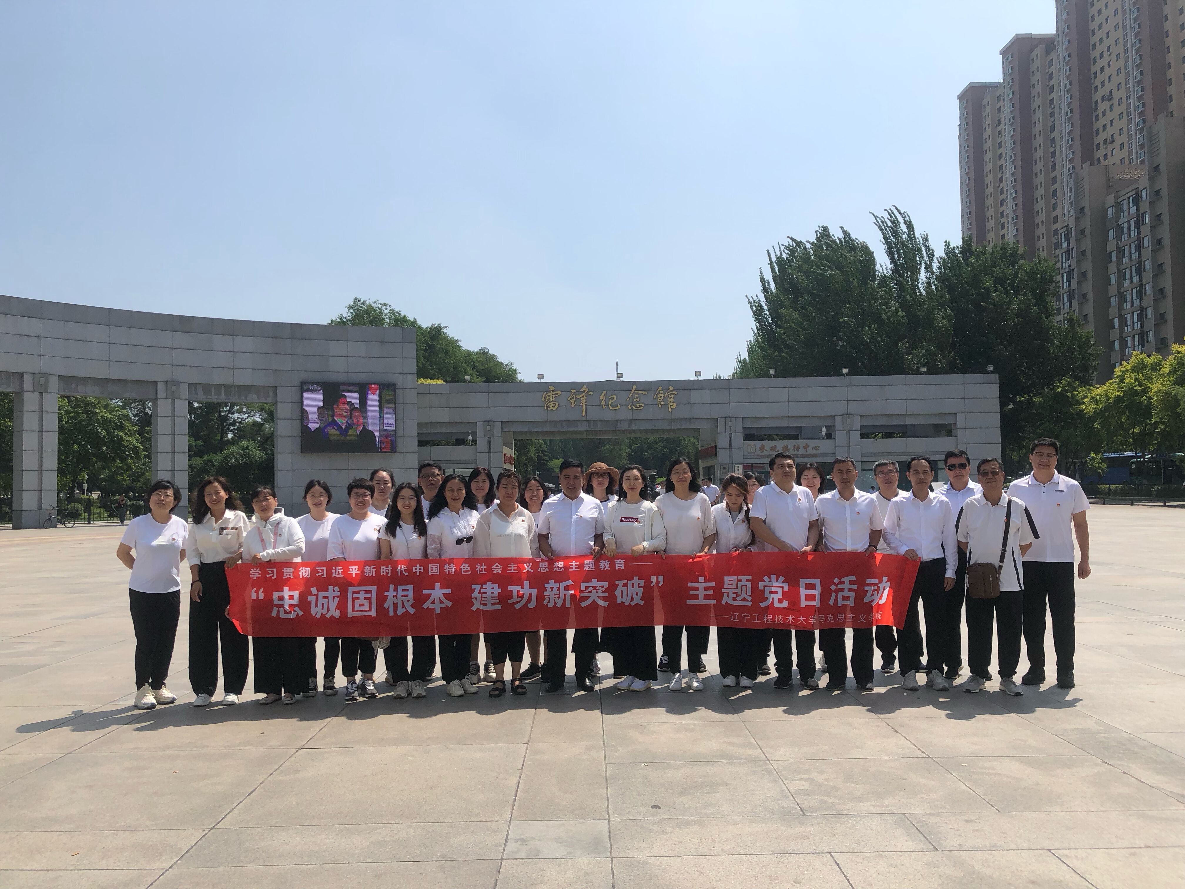 QQ图片20230927103148.jpg