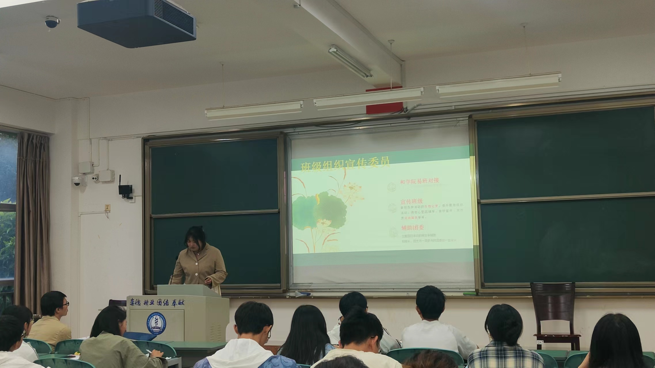 师生.jpg 师生.jpg