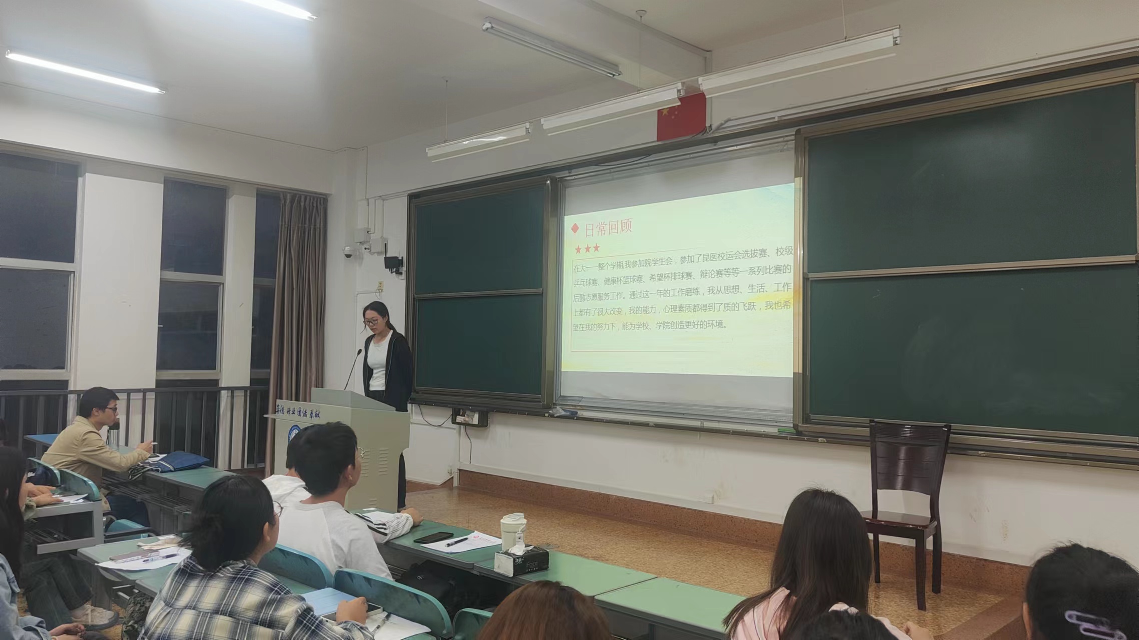 师生党日活动4.jpg 师生党日活动4.jpg