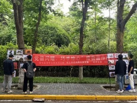 微信图片_20230929113422.jpg