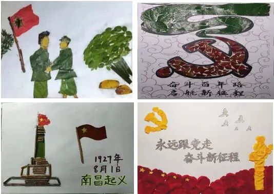 微信图片_20230929113429.jpg