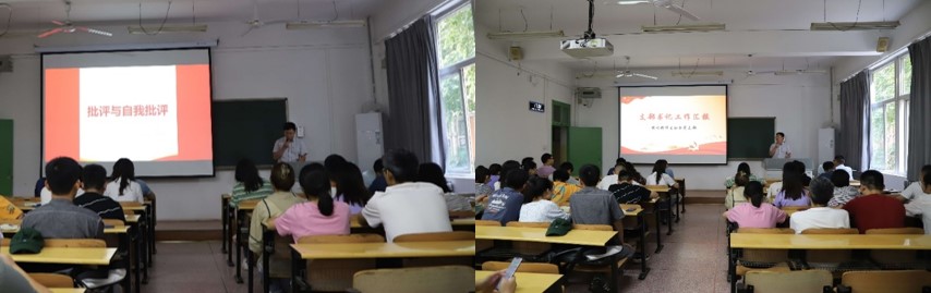 民主生活会 (2).jpg 民主生活会 (2).jpg