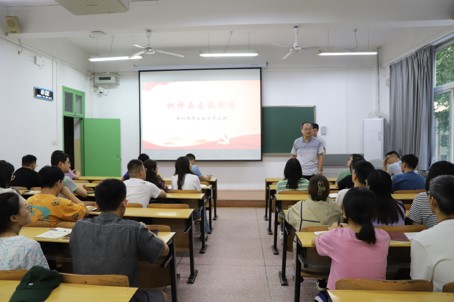 民主生活会 (4).jpg 民主生活会 (4).jpg