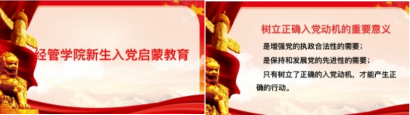 图片13.png