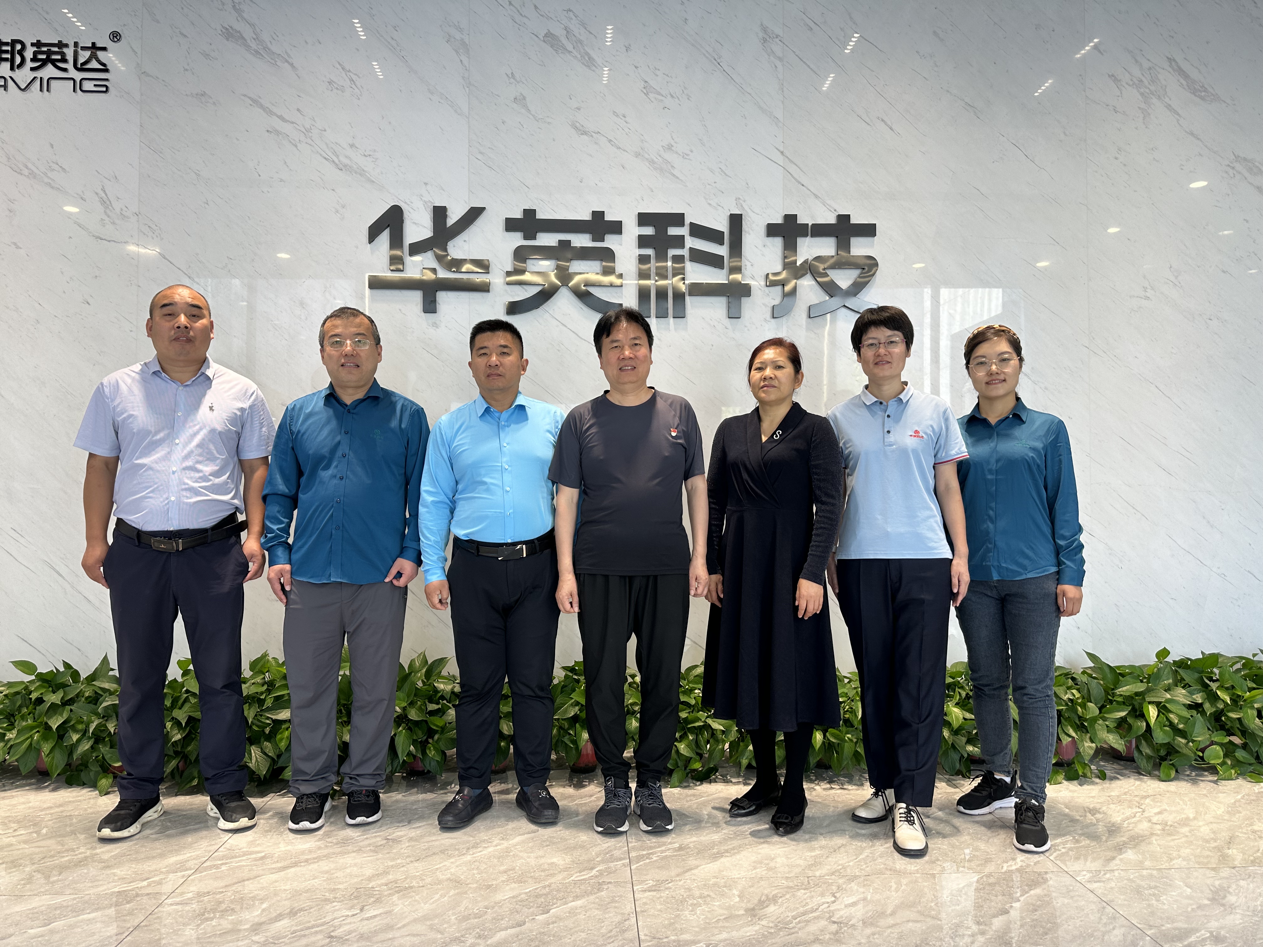 微信图片_20231006090949.jpg