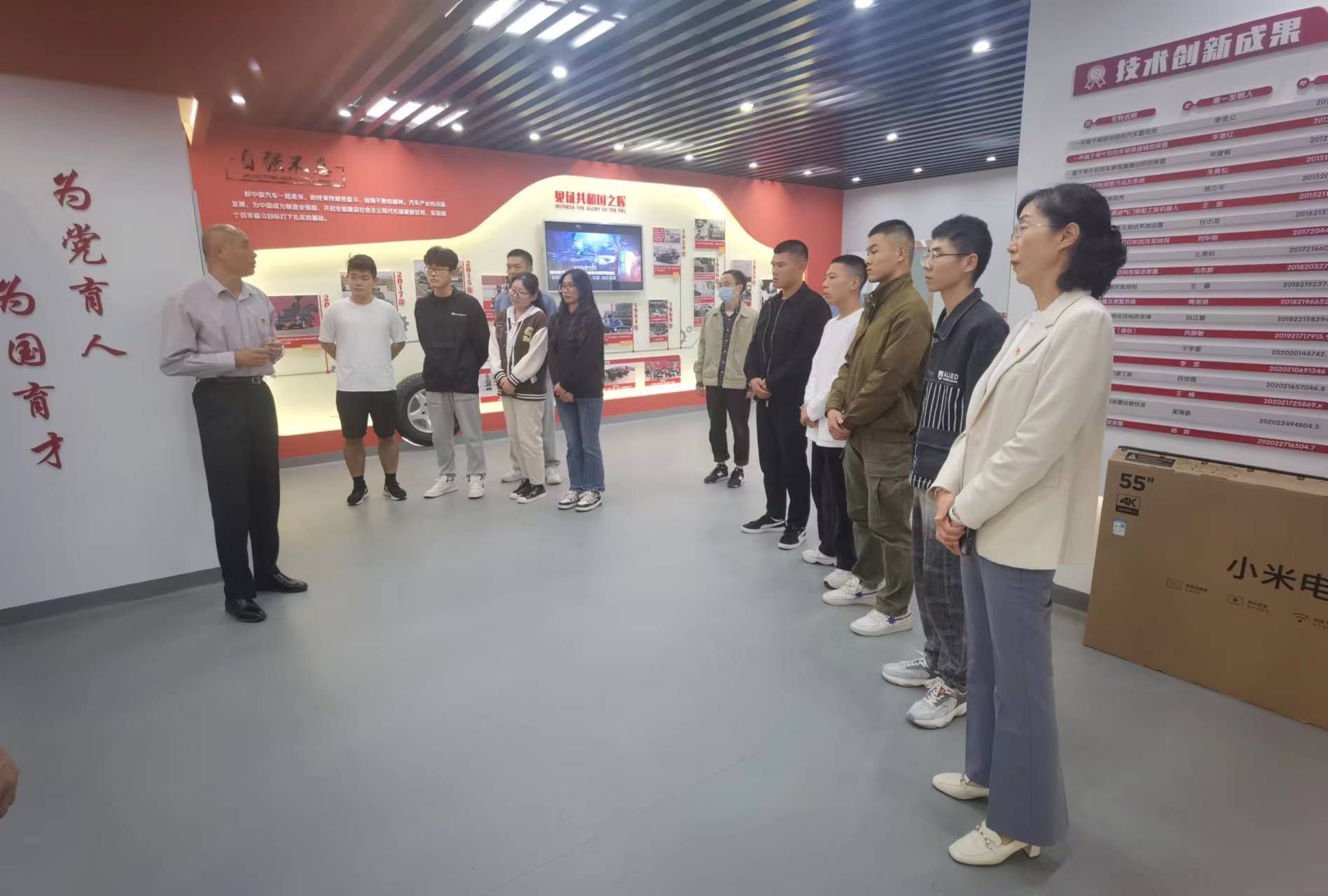 微信图片_20231009170308.jpg