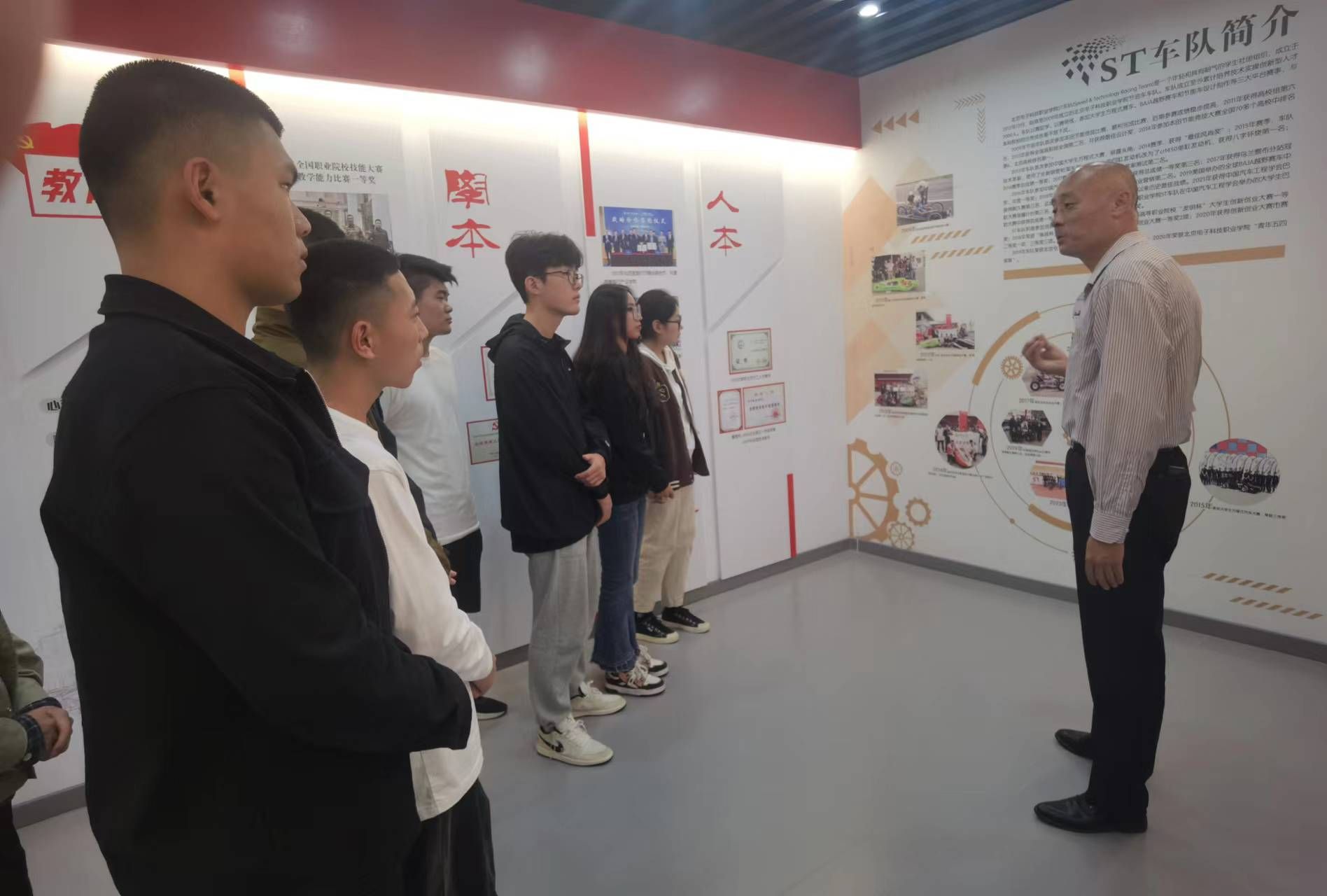 微信图片_20231009170330.jpg