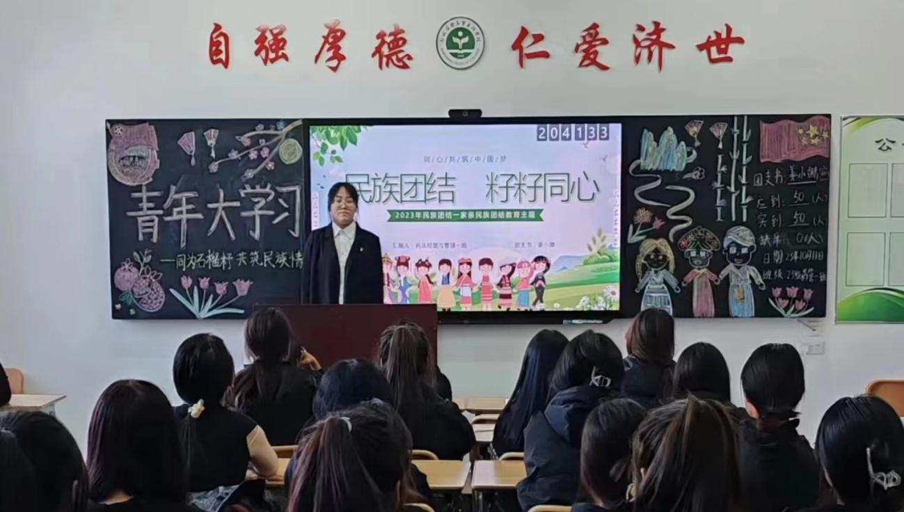 图片7.png