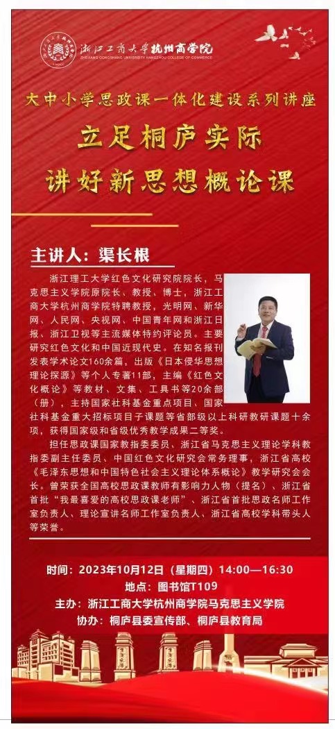 微信图片_20231013234407