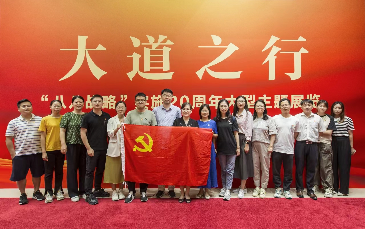 微信图片_20231018090559.jpg 微信图片_20231018090559.jpg