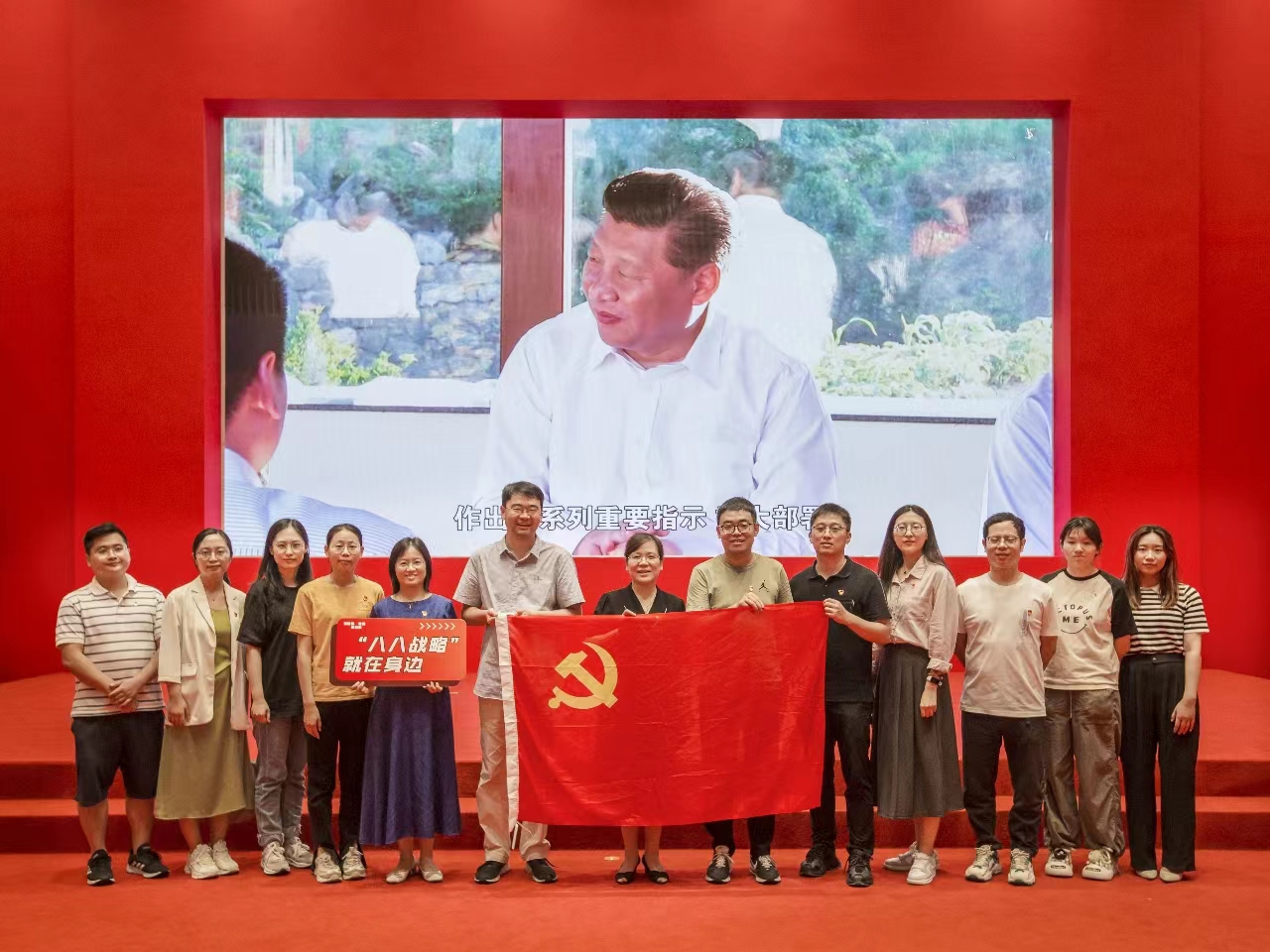 微信图片_20231018090548.jpg 微信图片_20231018090548.jpg