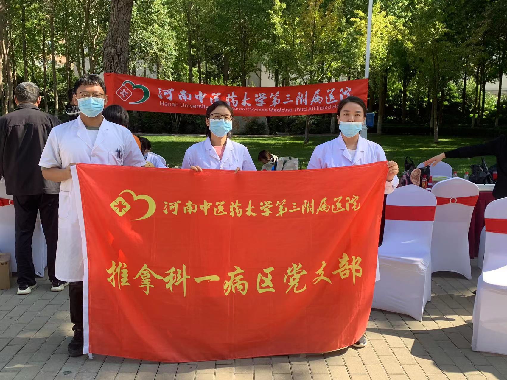 微信图片_20231022205213.jpg