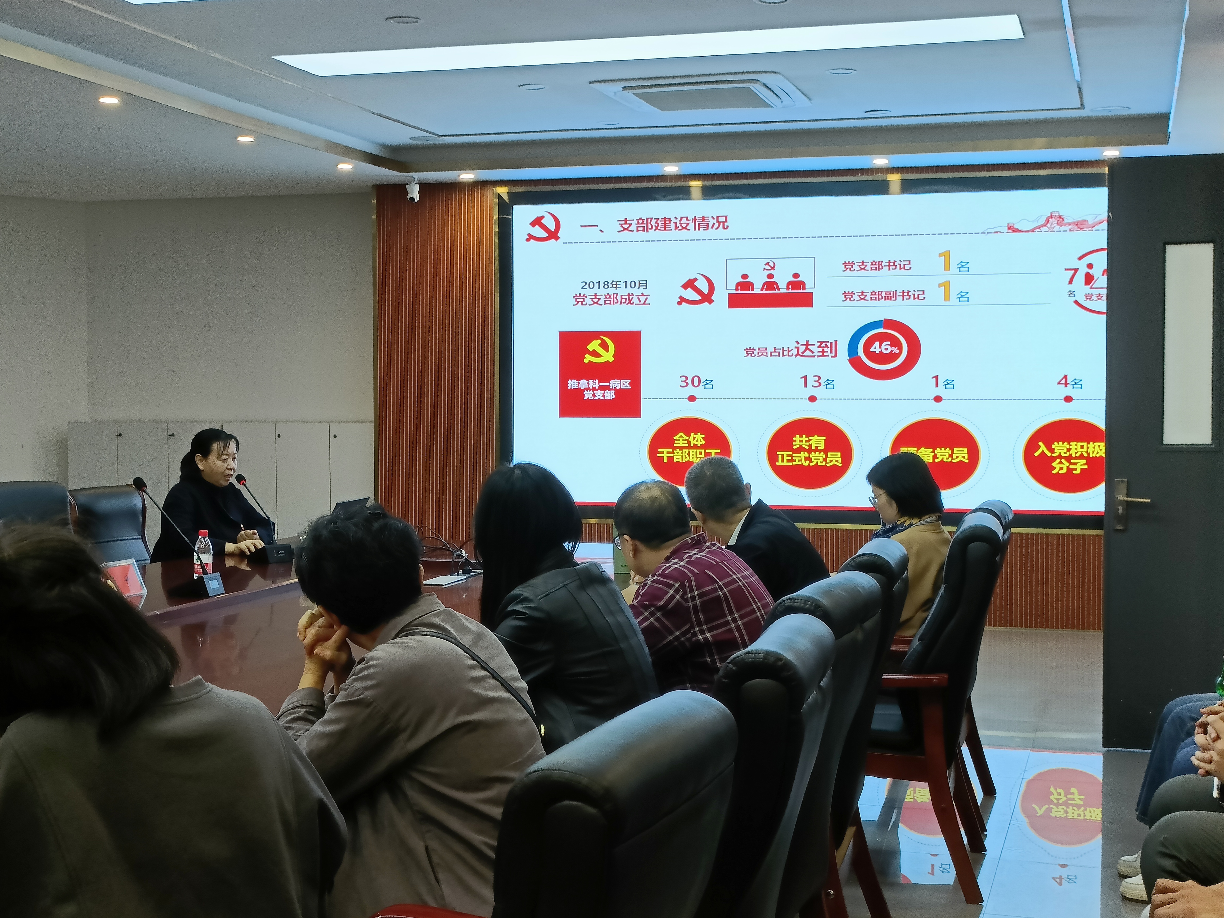 微信图片_20231028172635.jpg