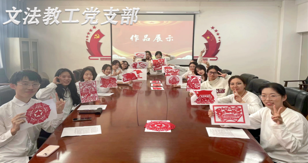 QQ图片20231101195838.png
