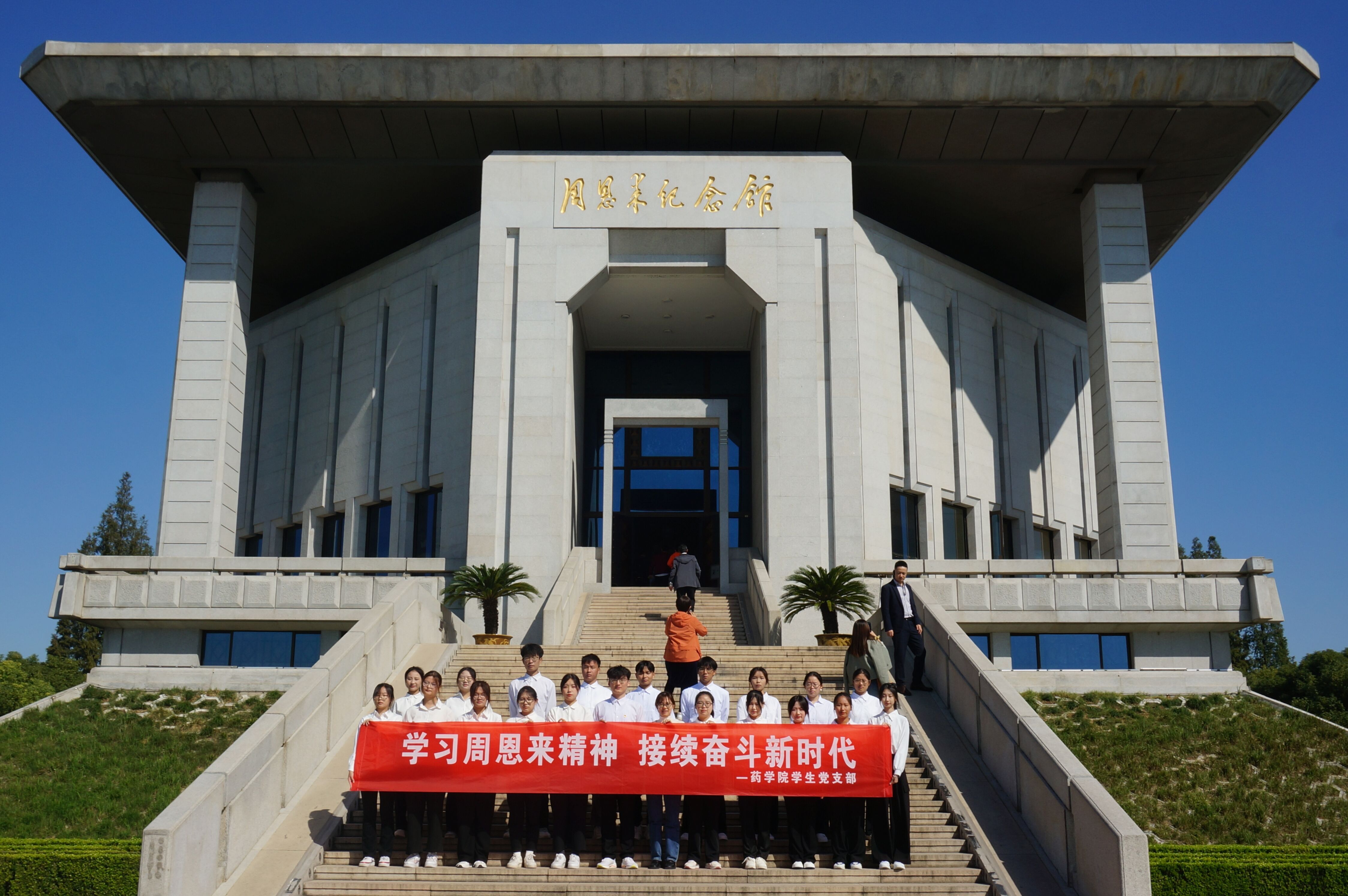QQ图片20231021230501.jpg