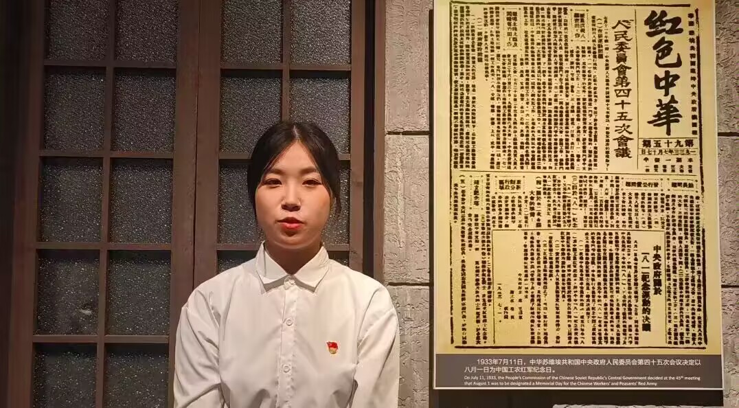 QQ图片20231026142354.jpg