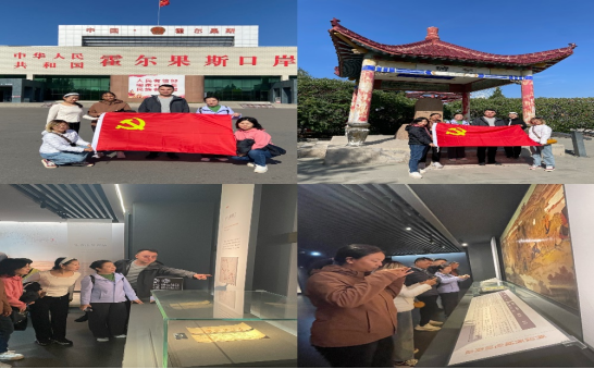 微信图片_20231031221215.png