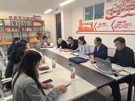 样板支部建设推进会.jpg