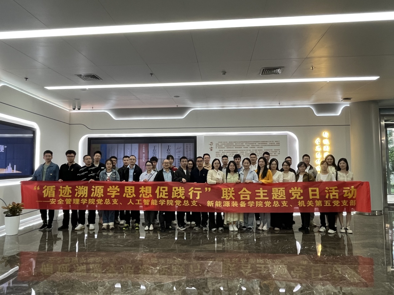 微信图片_20231107091730.jpg 微信图片_20231107091730.jpg