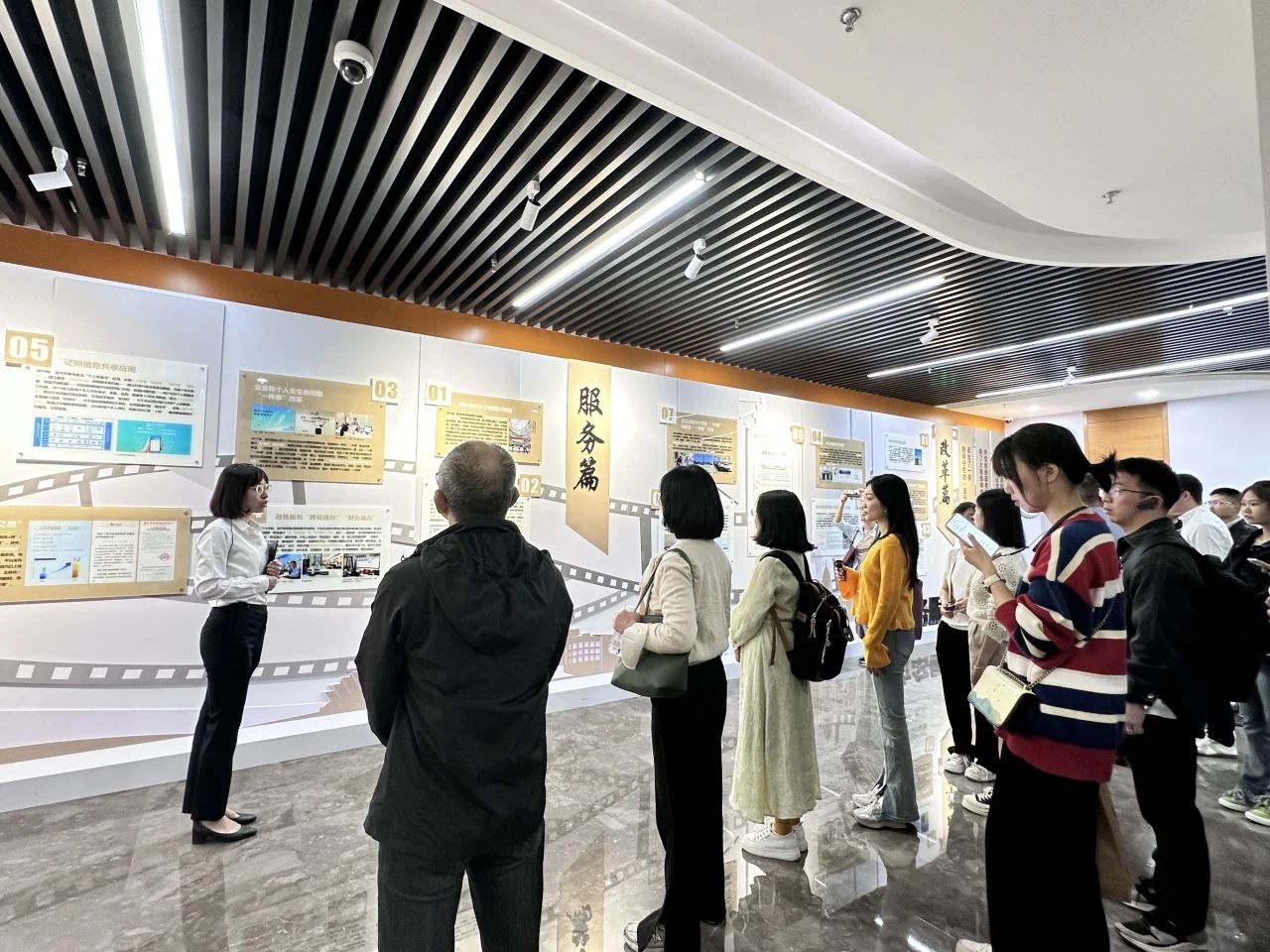 微信图片_20231107091935.jpg 微信图片_20231107091935.jpg