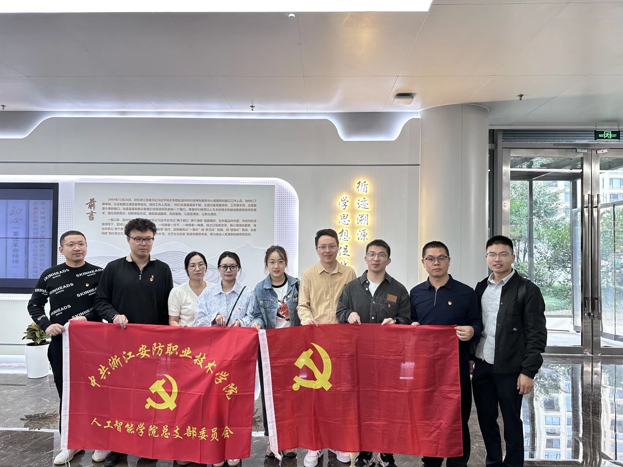 微信图片_20231107091940.jpg 微信图片_20231107091940.jpg