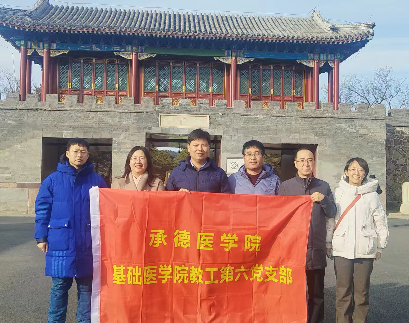 图2-活动合影.jpg 图2-活动合影.jpg