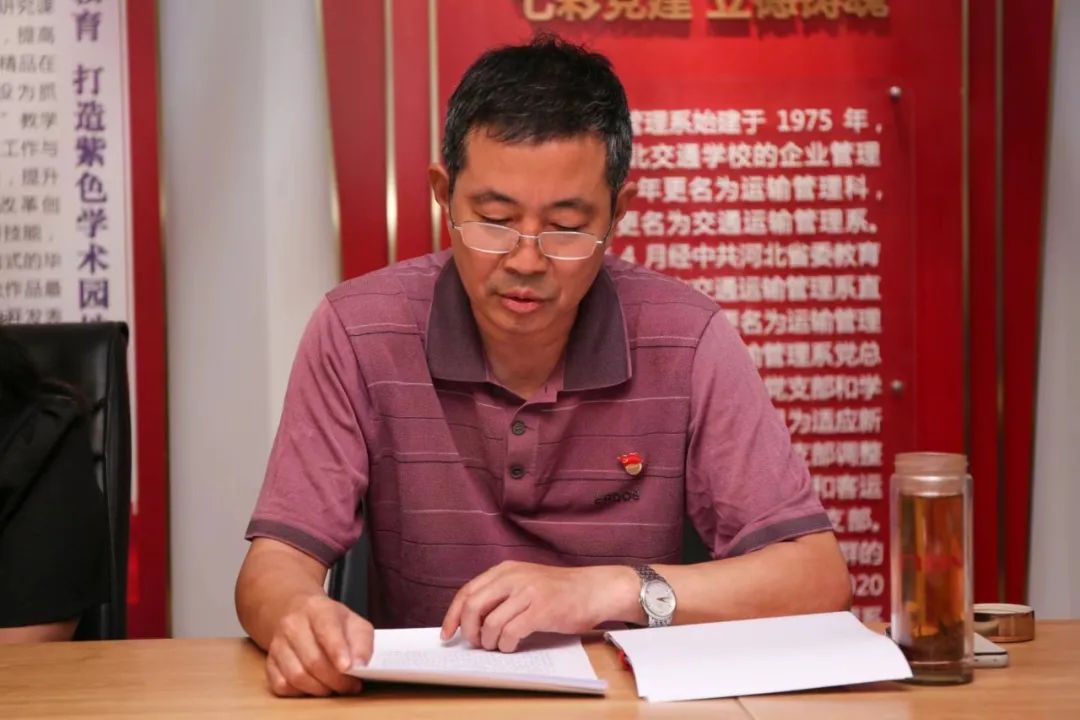 微信图片_20230925134717_1.jpg