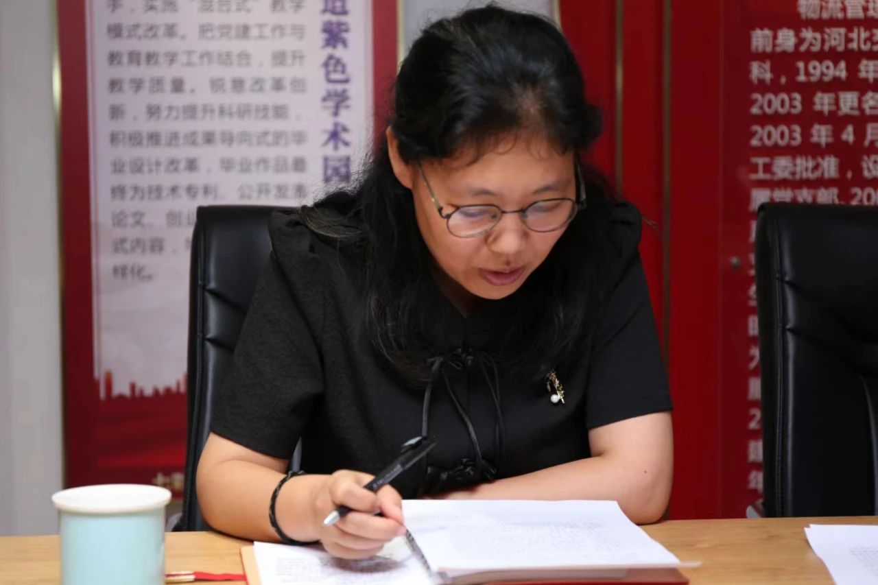 微信图片_20230925134717_2.jpg