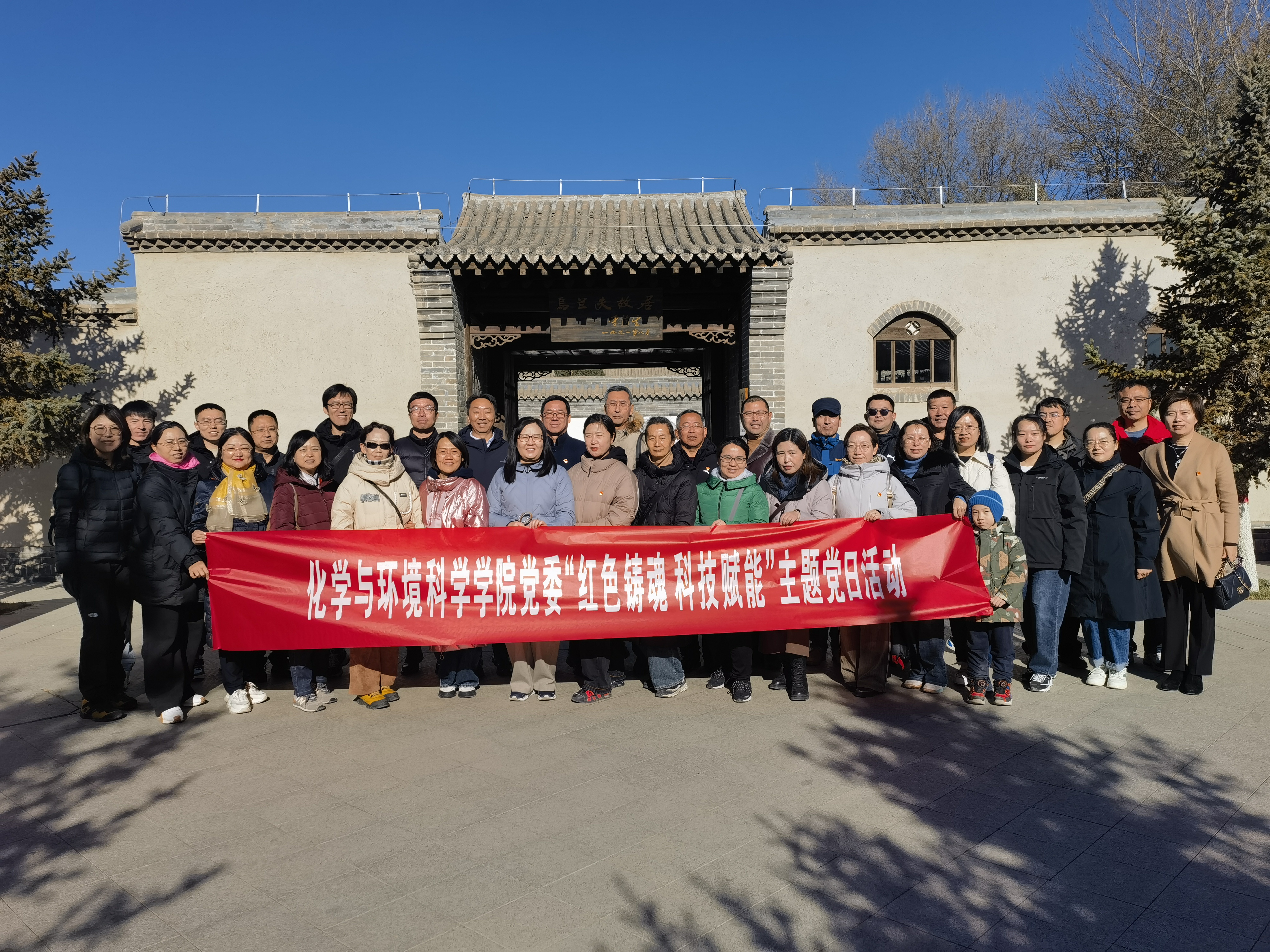 微信图片_20231112193114.jpg