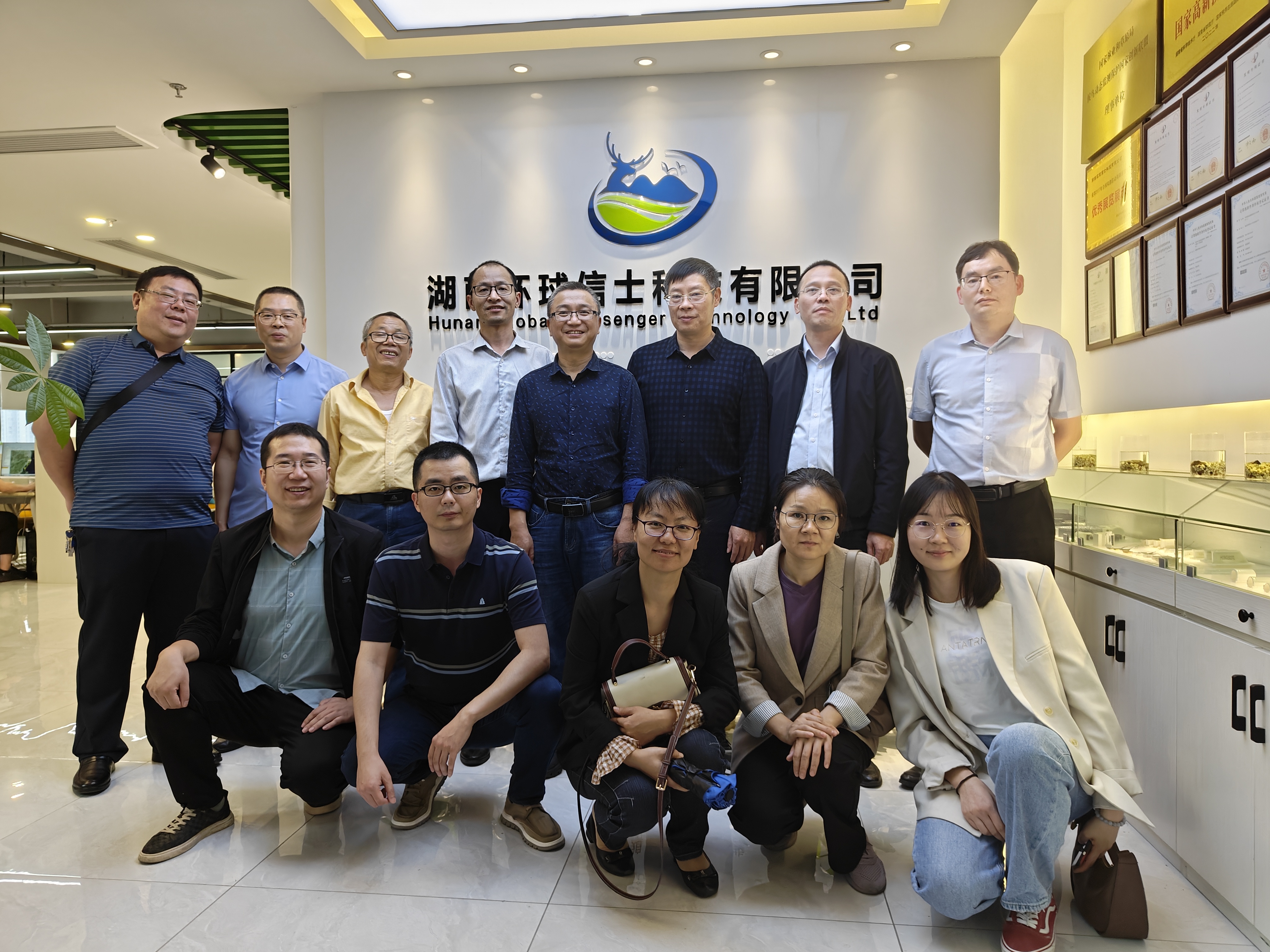 IMG20231103151640.jpg IMG20231103151640.jpg