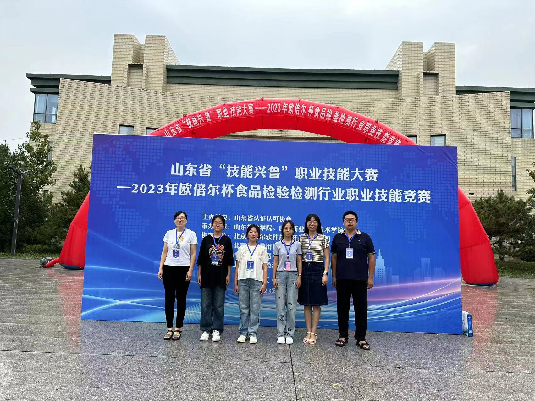 微信图片_20230908082656.jpg