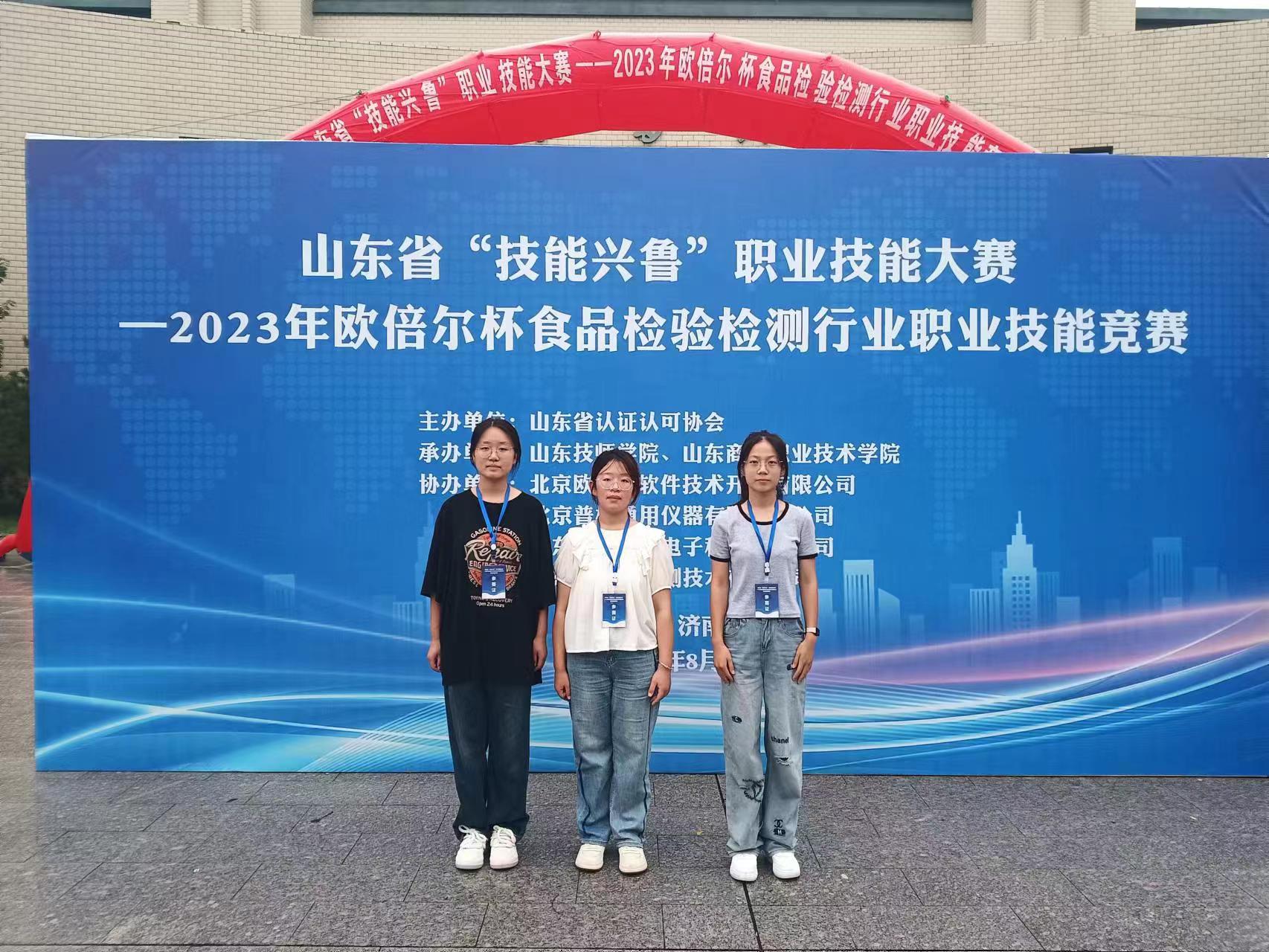 微信图片_20230908082535.jpg