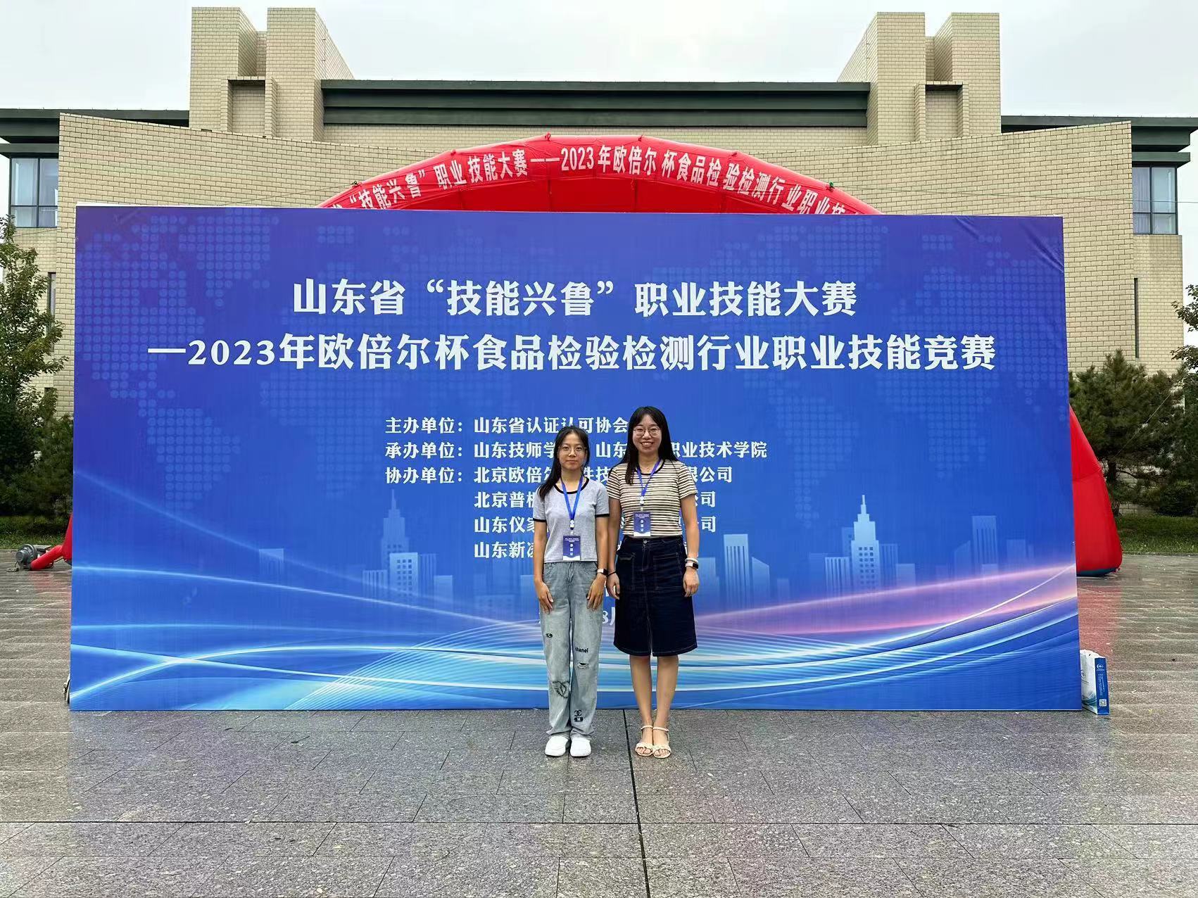 微信图片_20230908082712.jpg